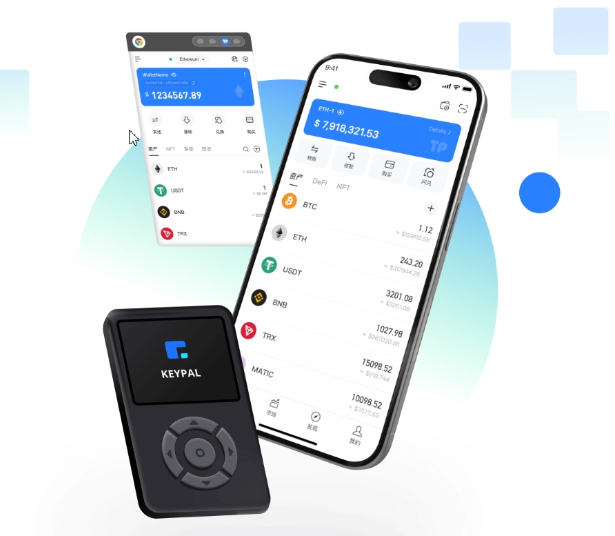 江州区